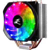 Zalman CNPS9X Optima RGB Image #1