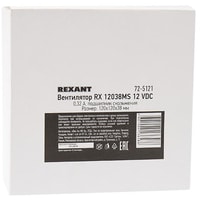 Rexant RХ 12038MS 12 VDC 72-5121 Image #5