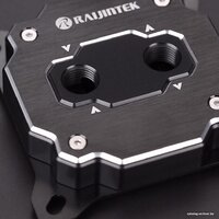 Raijintek Forkis Elite Image #6