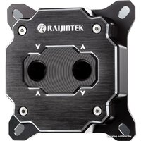 Raijintek Forkis Elite