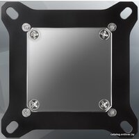 Raijintek Forkis Elite Image #4