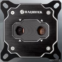 Raijintek Forkis Elite Image #2