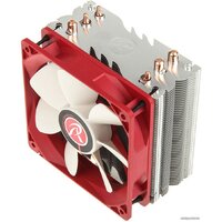 Raijintek Themis Image #4