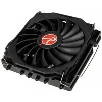 Raijintek Pallas 120 Image #2