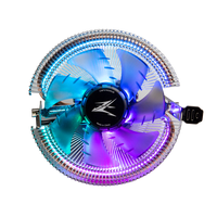 Zalman CNPS7600 RGB Image #4