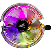 Zalman CNPS7600 RGB Image #1