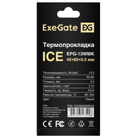 ExeGate Ice EPG-13WMK 45x85x0.5 EX293295RUS Image #3