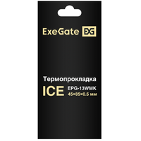 ExeGate Ice EPG-13WMK 45x85x0.5 EX293295RUS Image #2