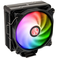 Raijintek Eleos 12 Evo RBW 0R10B00222 Image #1