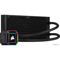 Corsair iCUE H100i Elite Capellix Image #2