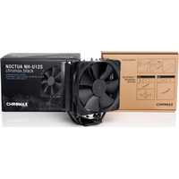 Noctua NH-U12S chromax.black Image #4