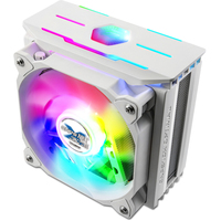 Zalman CNPS10X Optima II RGB (белый) Image #1