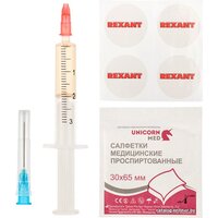 Rexant SX-3 09-3983