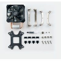 Cooler Master Hyper H411R Image #7