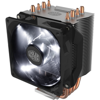 Cooler Master Hyper H411R