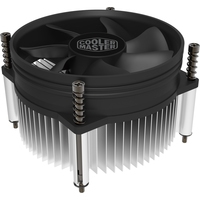 Cooler Master I50 PWM RH-I50-20PK-R1