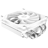 ID-Cooling IS-40X V3 White Image #1