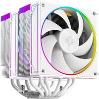 ID-Cooling Frozn A620 ARGB White Image #1