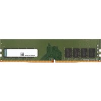 Kingston ValueRAM 8GB DDR4 PC4-21300 KCP426NS8/8