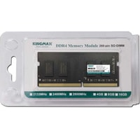 Kingmax 4ГБ DDR4 SODIMM 2400 МГц KM-SD4-2400-4GS Image #3