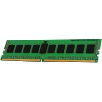 Kingston 8GB DDR4 PC4-21300 KTH-PL426E/8G