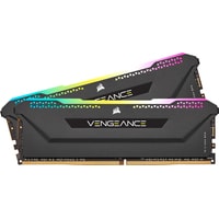 Corsair Vengeance RGB PRO SL 2x8ГБ DDR4 3600 МГц CMH16GX4M2Z3600C18