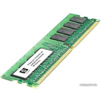 HP 8GB DDR3 PC3-10600 [647909-B21] Image #2