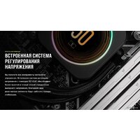 Corsair Vengeance 2x32ГБ DDR5 5600 МГц CMK64GX5M2B5600C40W Image #4