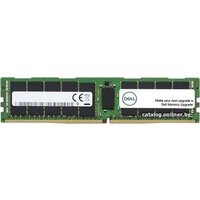 Dell 32GB DDR4 PC4-23400 AA579531