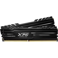 ADATA XPG GAMMIX D10 2x16GB DDR4 PC4-25600 AX4U320016G16A-DB10 Image #1