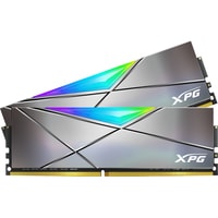 ADATA XPG Spectrix D50 RGB 2x8GB DDR4 PC4-38400 AX4U48008G19K-DGM50X Image #1