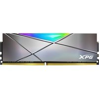 ADATA XPG Spectrix D50 RGB 2x8GB DDR4 PC4-38400 AX4U48008G19K-DGM50X Image #3
