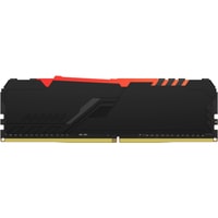 Kingston FURY Beast RGB 2x16GB DDR4 PC4-21300 KF426C16BB1AK2/32 Image #5