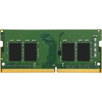 Kingston 8GB DDR4 SODIMM PC4-25600 KCP432SS8/8 Image #1