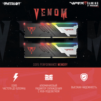 Patriot Viper Venom 2x8ГБ DDR5 5600МГц PVV516G560C40K Image #11