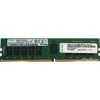 Lenovo 32ГБ DDR4 3200 МГц 4X77A08633