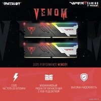 Patriot Viper Venom RGB 2x16ГБ DDR5 6400МГц PVVR532G640C32K Image #11