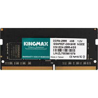Kingmax 4ГБ DDR4 SODIMM 2666 МГц KM-SD4-2666-4GS