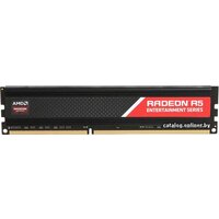 AMD Radeon R5 Entertainment 2GB DDR3 PC3-12800 R532G1601U1SL-UO