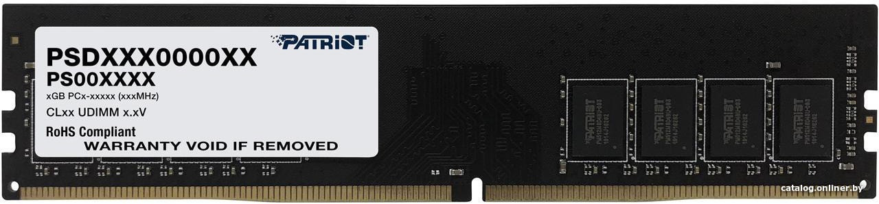 Patriot Signature Line 16ГБ DDR4 2666 МГц PSD416G266682