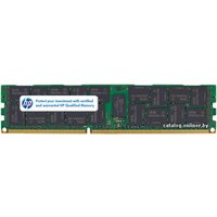 HP 8GB DDR3 PC3-12800 (669324-B21) Image #1