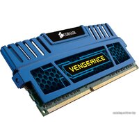 Corsair Vengeance Blue 2x4GB DDR3 PC3-12800 KIT (CMZ8GX3M2A1600C9B) Image #2