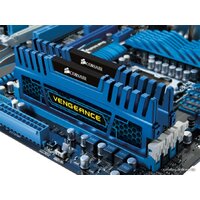 Corsair Vengeance Blue 2x4GB DDR3 PC3-12800 KIT (CMZ8GX3M2A1600C9B) Image #3