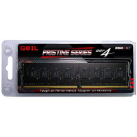 GeIL Pristine 4GB DDR4 PC4-21300 GP44GB2666C19SC Image #2