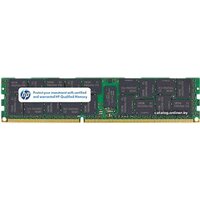 HP 8GB DDR3 PC3-10600 (604506-B21)