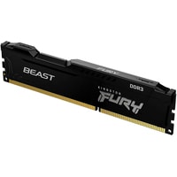 Kingston FURY Beast 4GB DDR3 PC3-12800 KF316C10BB/4 Image #4