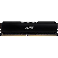 ADATA XPG GAMMIX D20 16ГБ DDR4 3600 МГц AX4U360016G18I-CBK20 Image #1