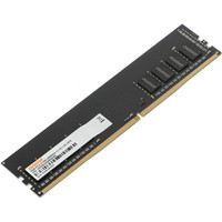 Digma 4ГБ DDR4 2666 МГц DGMAD42666004S Image #2