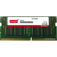 Innodisk 4ГБ DDR4 SODIMM 3200 МГц M4S0-4GSSNCEM Image #1