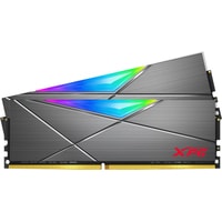 ADATA XPG Spectrix D50 RGB 2x8GB DDR4 PC4-33000 AX4U41338G19J-DT50 Image #1